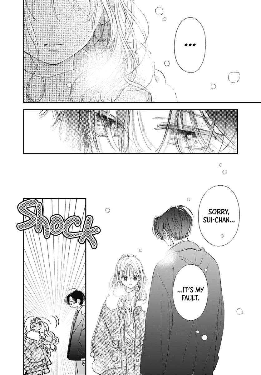 Midori Loves My Sister - Chapter 40 - Page 12