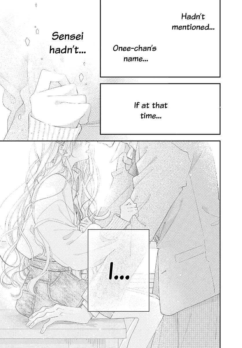 Midori Loves My Sister - Chapter 40 - Page 17