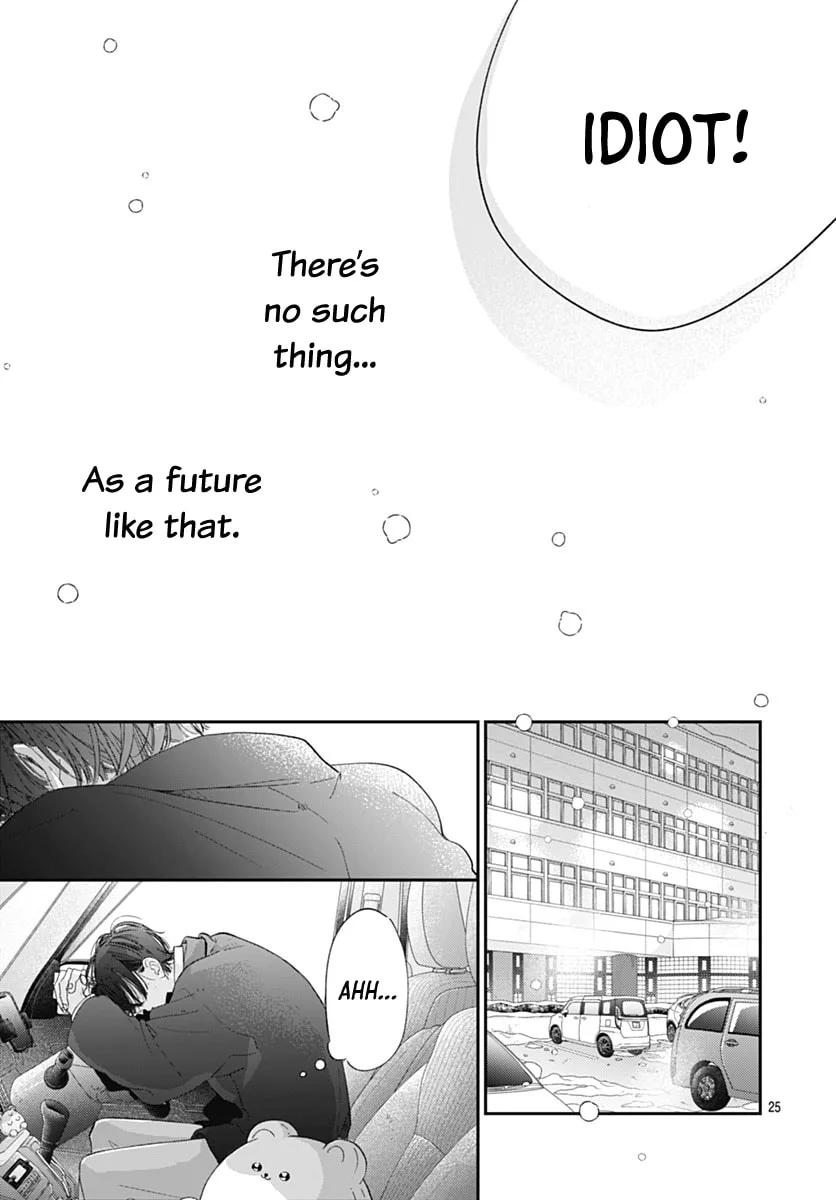 Midori Loves My Sister - Chapter 40 - Page 25