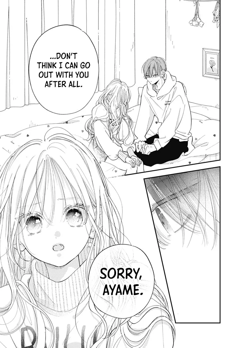 Midori Loves My Sister - Chapter 40 - Page 33