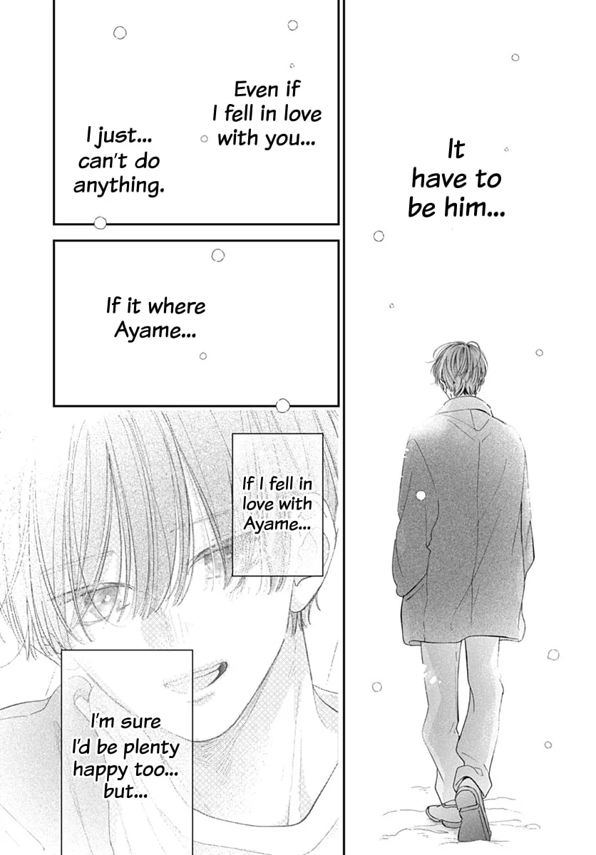Midori Loves My Sister - Chapter 40 - Page 36