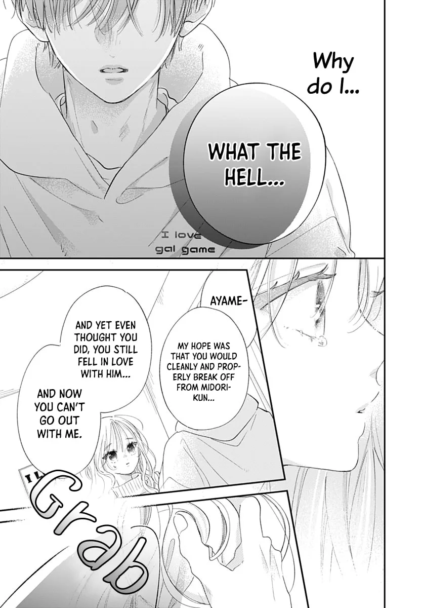 Midori Loves My Sister - Chapter 40 - Page 37