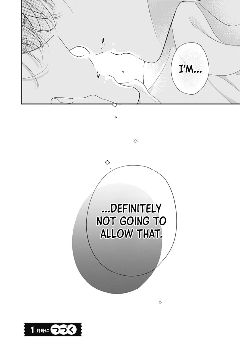 Midori Loves My Sister - Chapter 40 - Page 41