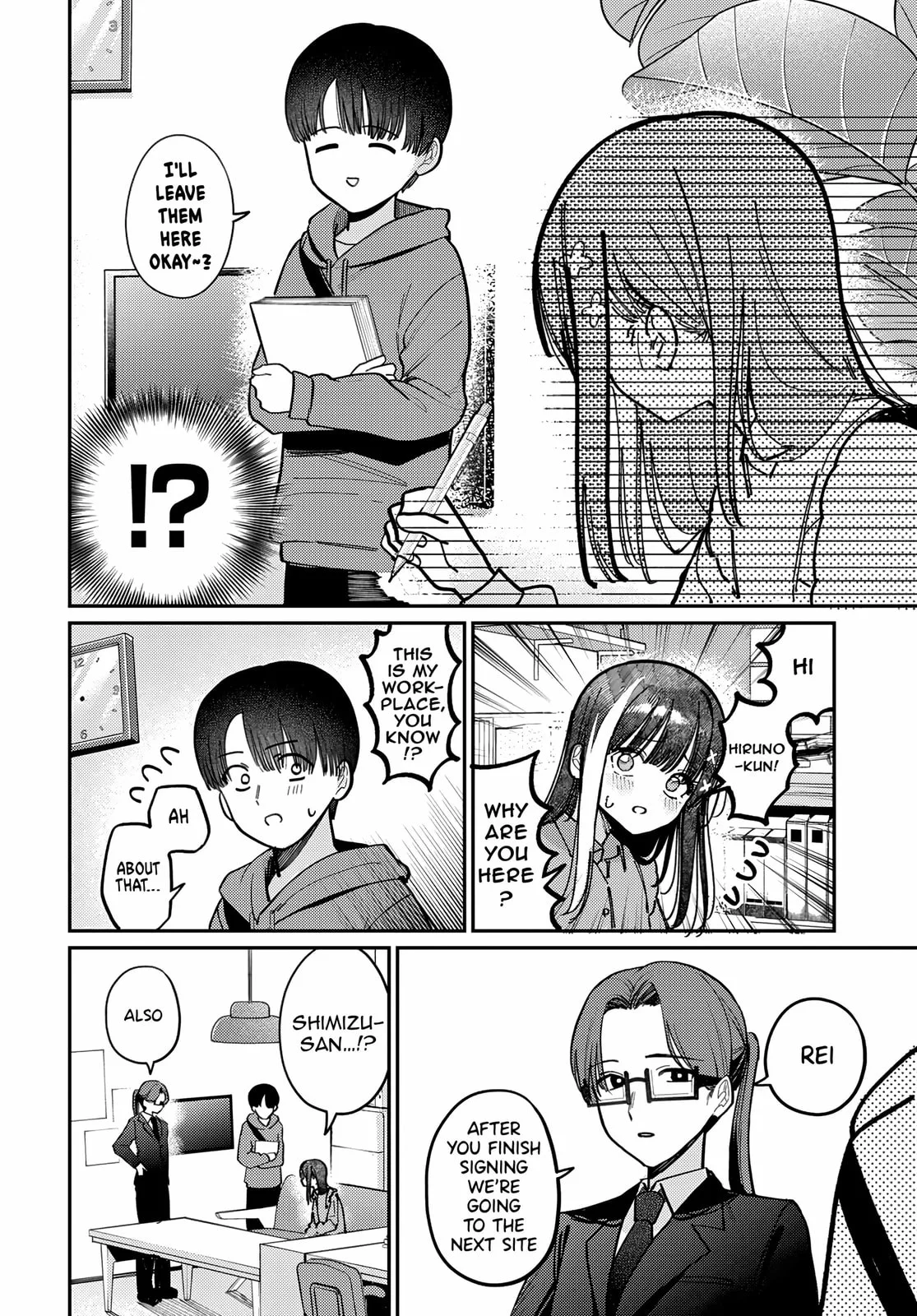 Houkago no Idol ni wa Himitsu ga aru - Chapter 79 - Page 4
