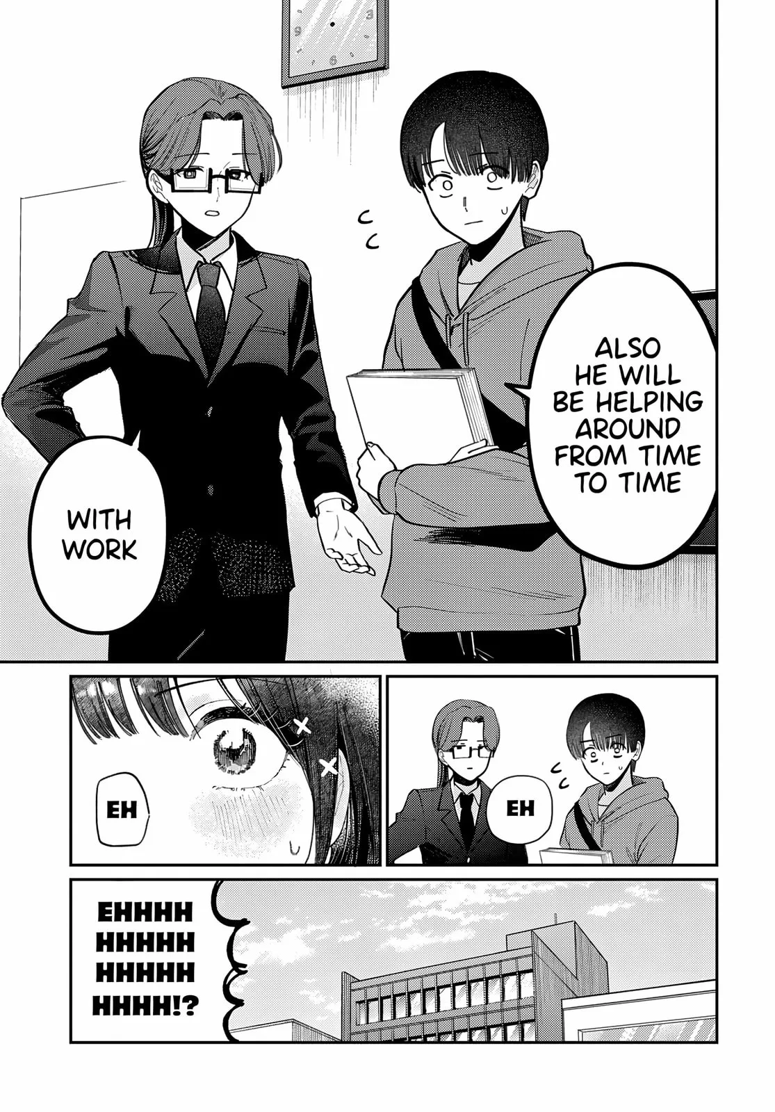 Houkago no Idol ni wa Himitsu ga aru - Chapter 79 - Page 5