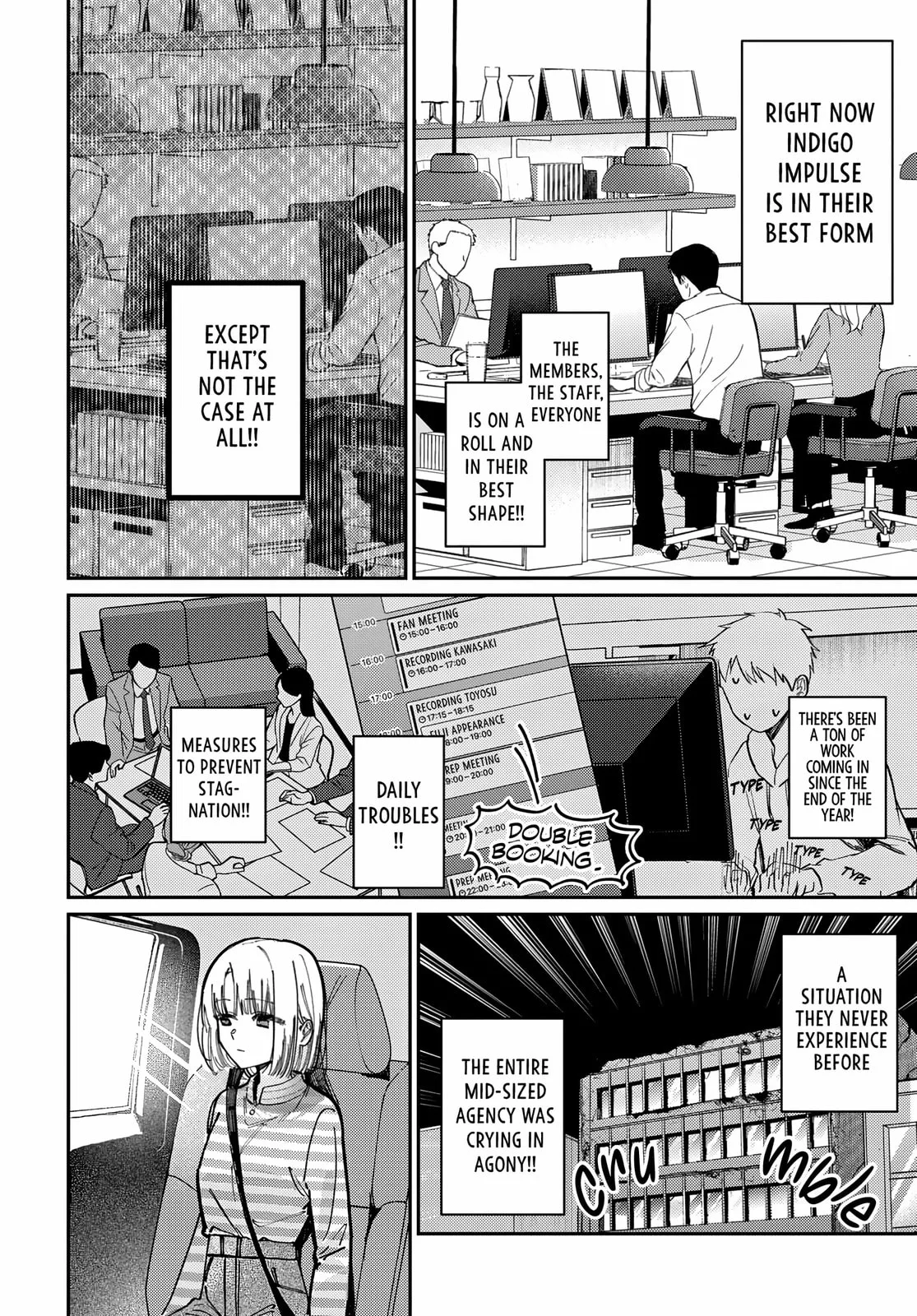 Houkago no Idol ni wa Himitsu ga aru - Chapter 79 - Page 6