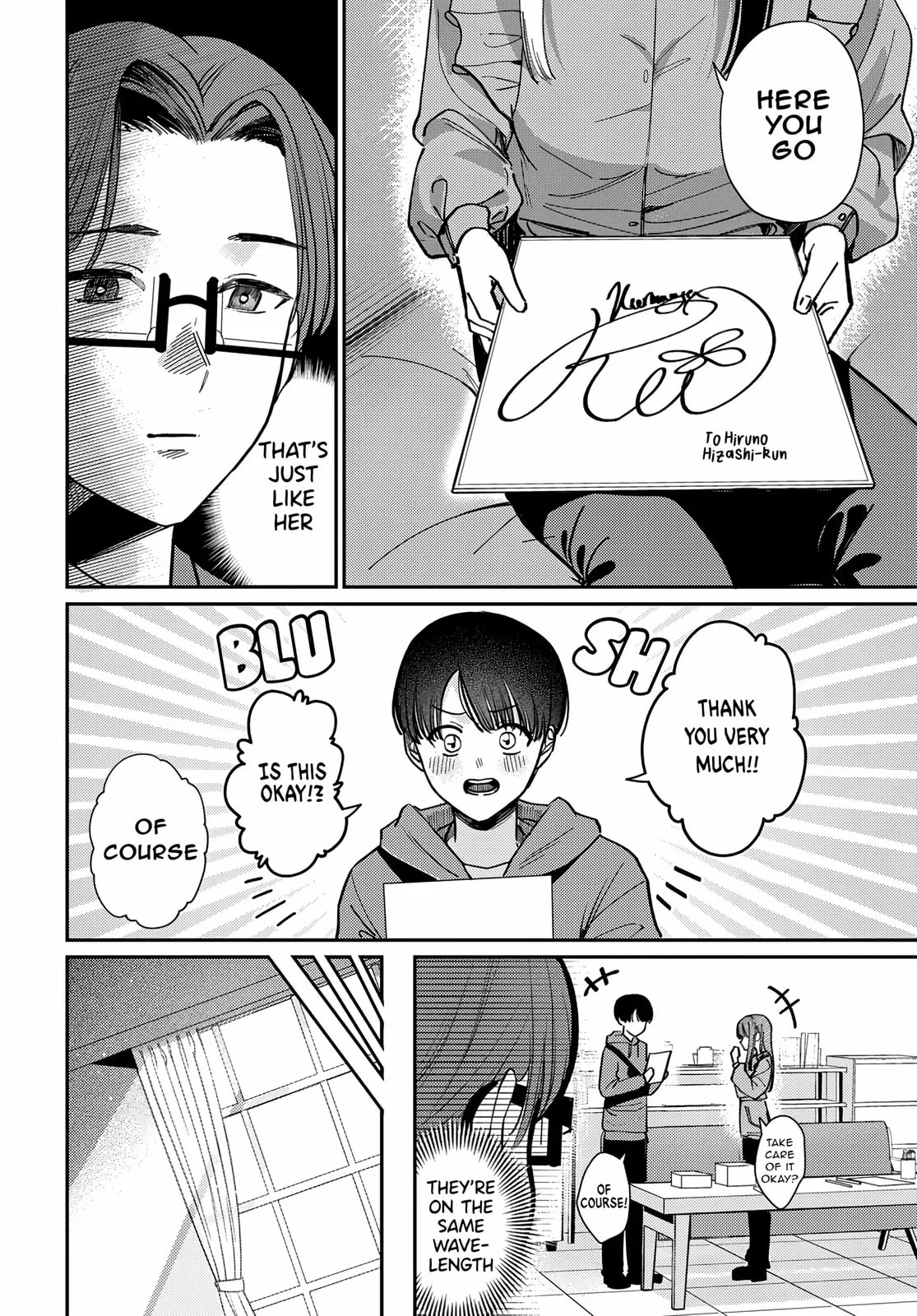Houkago no Idol ni wa Himitsu ga aru - Chapter 79 - Page 12