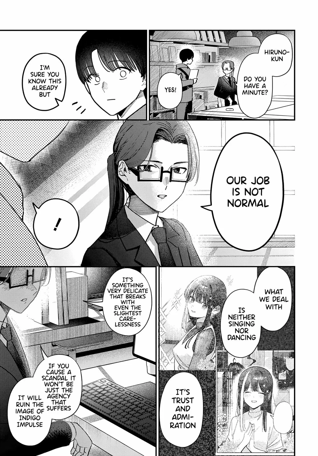 Houkago no Idol ni wa Himitsu ga aru - Chapter 79 - Page 13