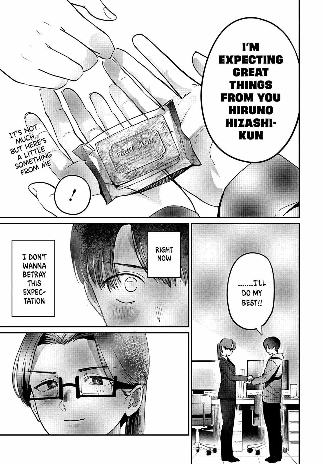 Houkago no Idol ni wa Himitsu ga aru - Chapter 79 - Page 15