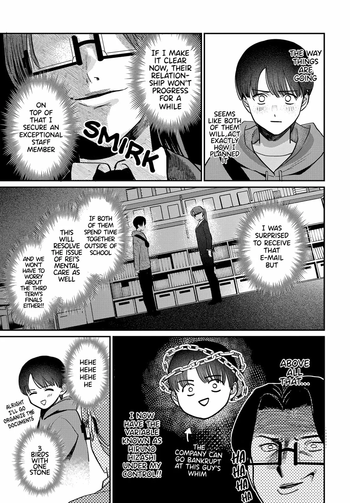 Houkago no Idol ni wa Himitsu ga aru - Chapter 79 - Page 17