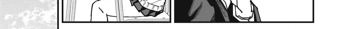 Hochiya-san is a Handful - Chapter 12 - Page 6