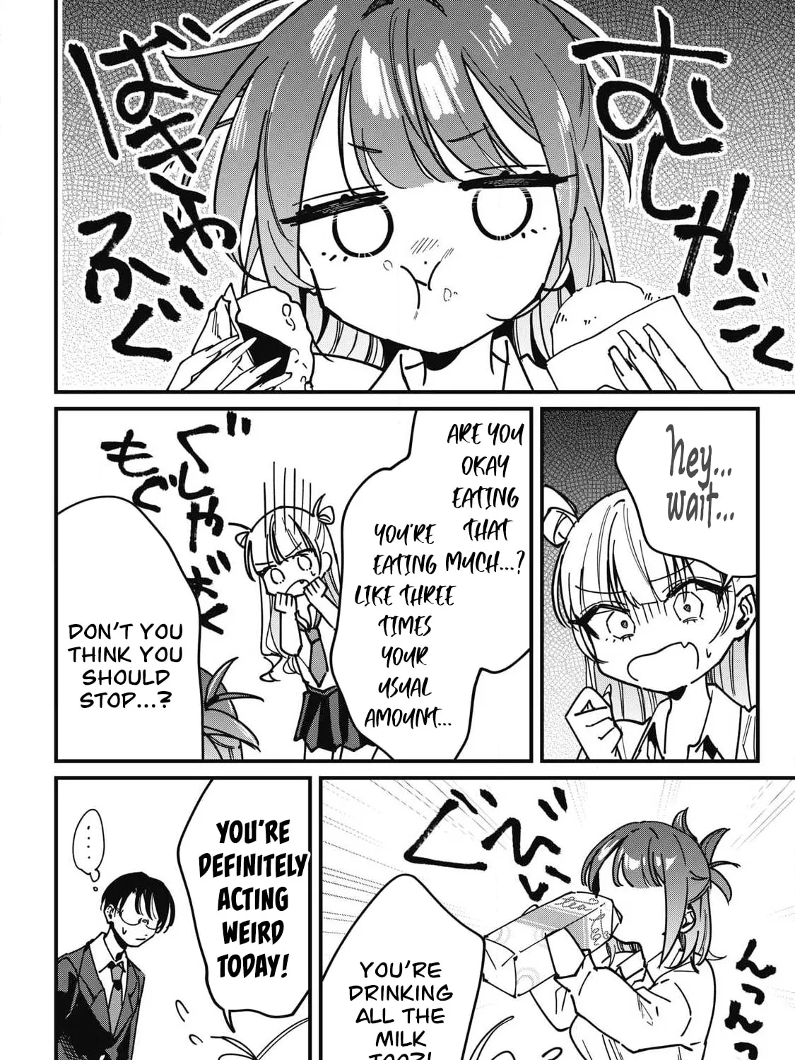 Hochiya-san is a Handful - Chapter 12 - Page 7