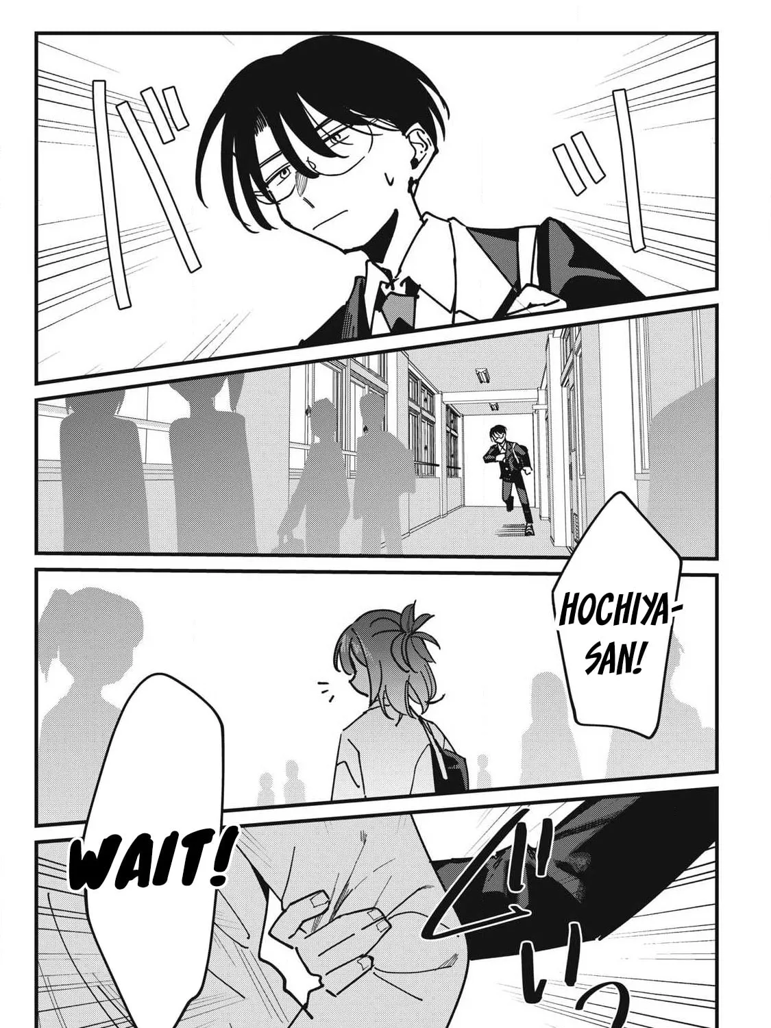 Hochiya-san is a Handful - Chapter 12 - Page 11