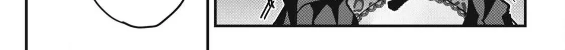 Hochiya-san is a Handful - Chapter 12 - Page 18