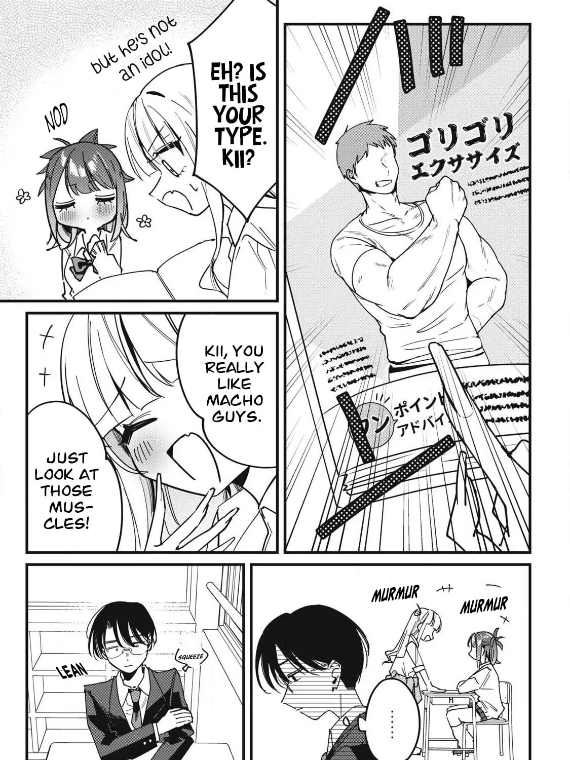 Hochiya-san is a Handful - Chapter 13 - Page 9