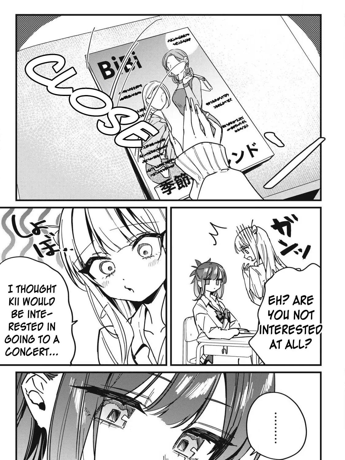 Hochiya-san is a Handful - Chapter 13 - Page 13