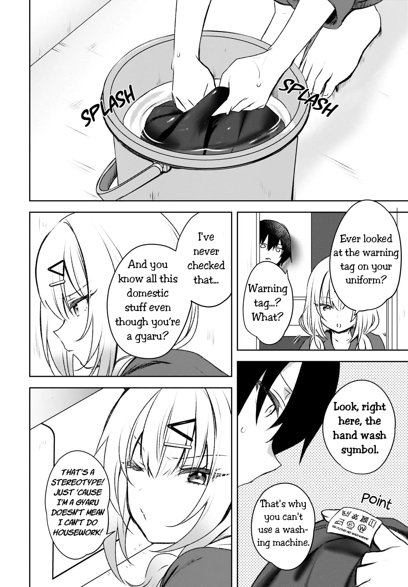 Ushiro no Seki no Gyaru ni Sukarete Shimatta -Mou Ore wa Damekamoshirenai- - Chapter 2 - Page 12
