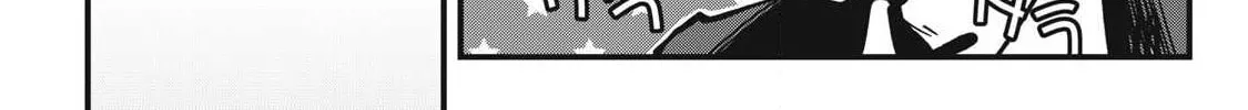Hochiya-san is a Handful - Chapter 13 - Page 18