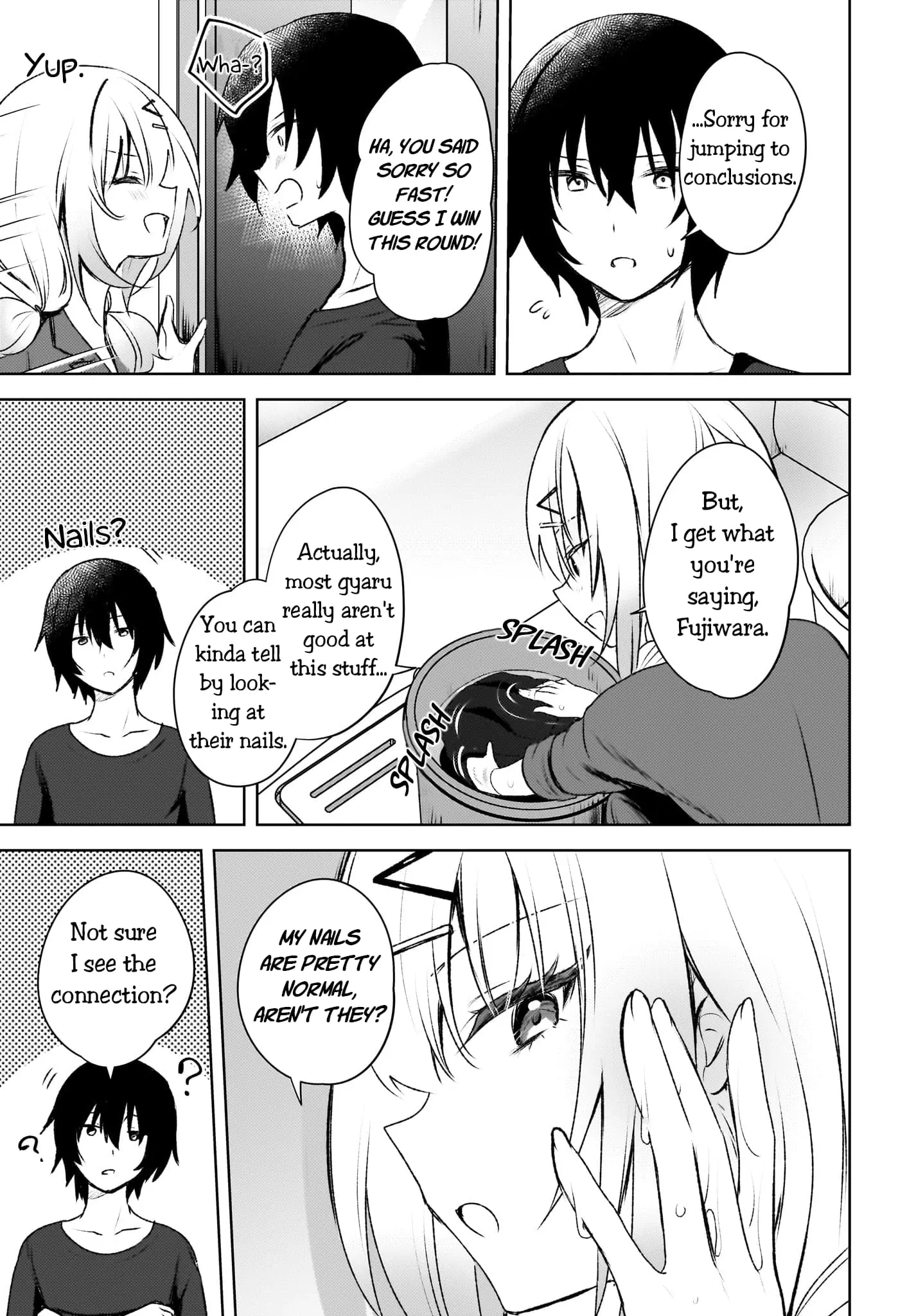 Ushiro no Seki no Gyaru ni Sukarete Shimatta -Mou Ore wa Damekamoshirenai- - Chapter 2 - Page 13