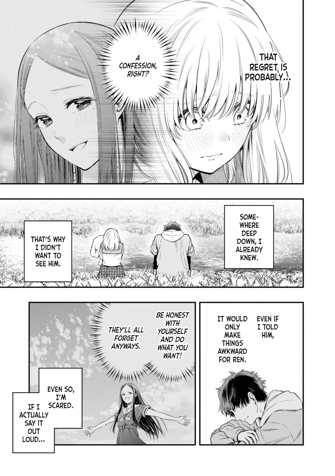 Someday, the Day I Go to Sleep - Chapter 5 - Page 5