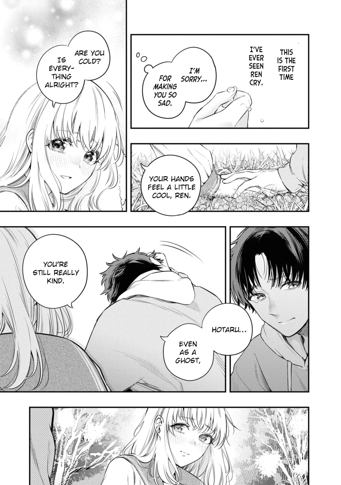 Someday, the Day I Go to Sleep - Chapter 5 - Page 9