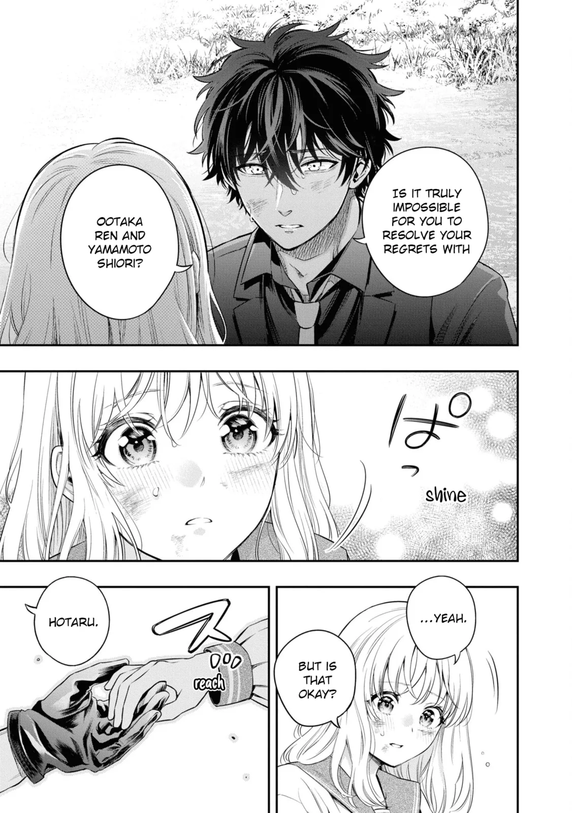 Someday, the Day I Go to Sleep - Chapter 5 - Page 31