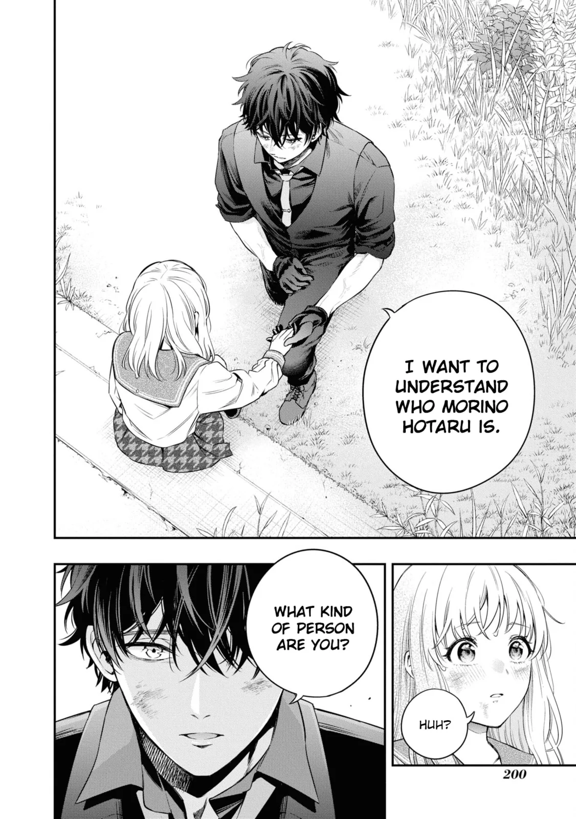 Someday, the Day I Go to Sleep - Chapter 5 - Page 32