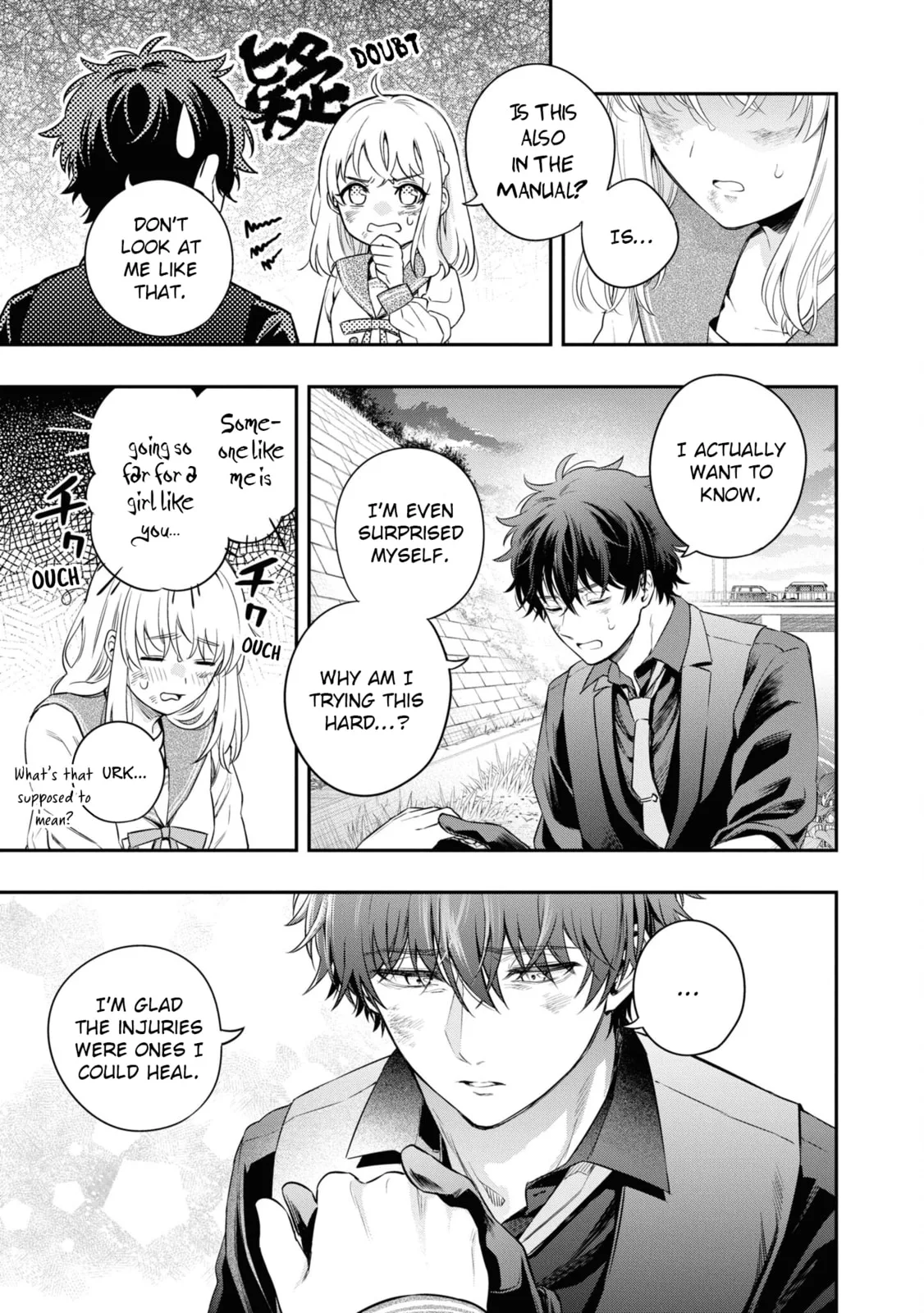 Someday, the Day I Go to Sleep - Chapter 5 - Page 33