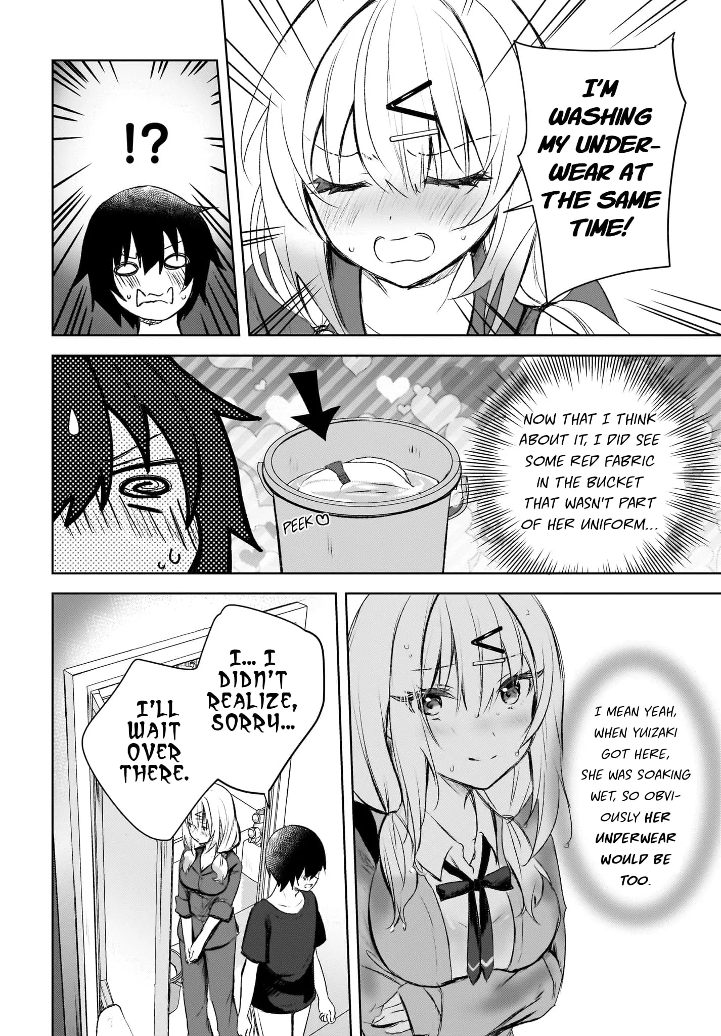 Ushiro no Seki no Gyaru ni Sukarete Shimatta -Mou Ore wa Damekamoshirenai- - Chapter 2 - Page 18