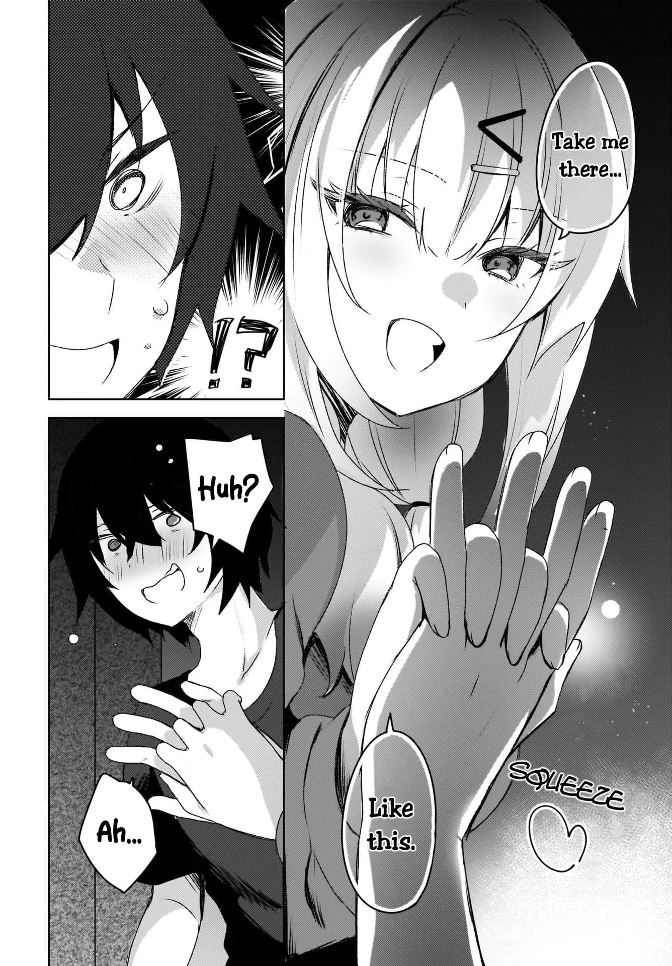 Ushiro no Seki no Gyaru ni Sukarete Shimatta -Mou Ore wa Damekamoshirenai- - Chapter 3 - Page 6