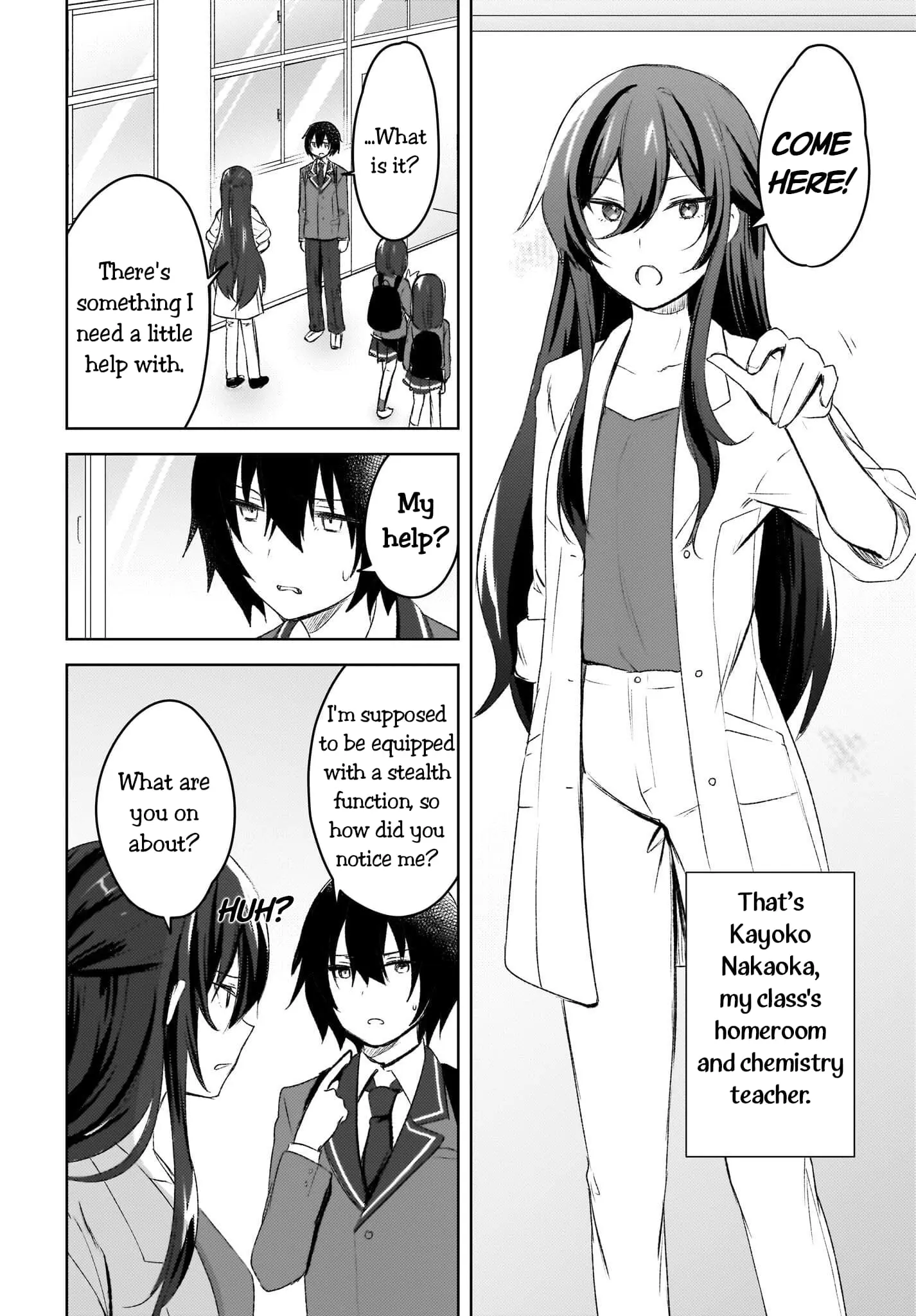 Ushiro no Seki no Gyaru ni Sukarete Shimatta -Mou Ore wa Damekamoshirenai- - Chapter 4 - Page 2