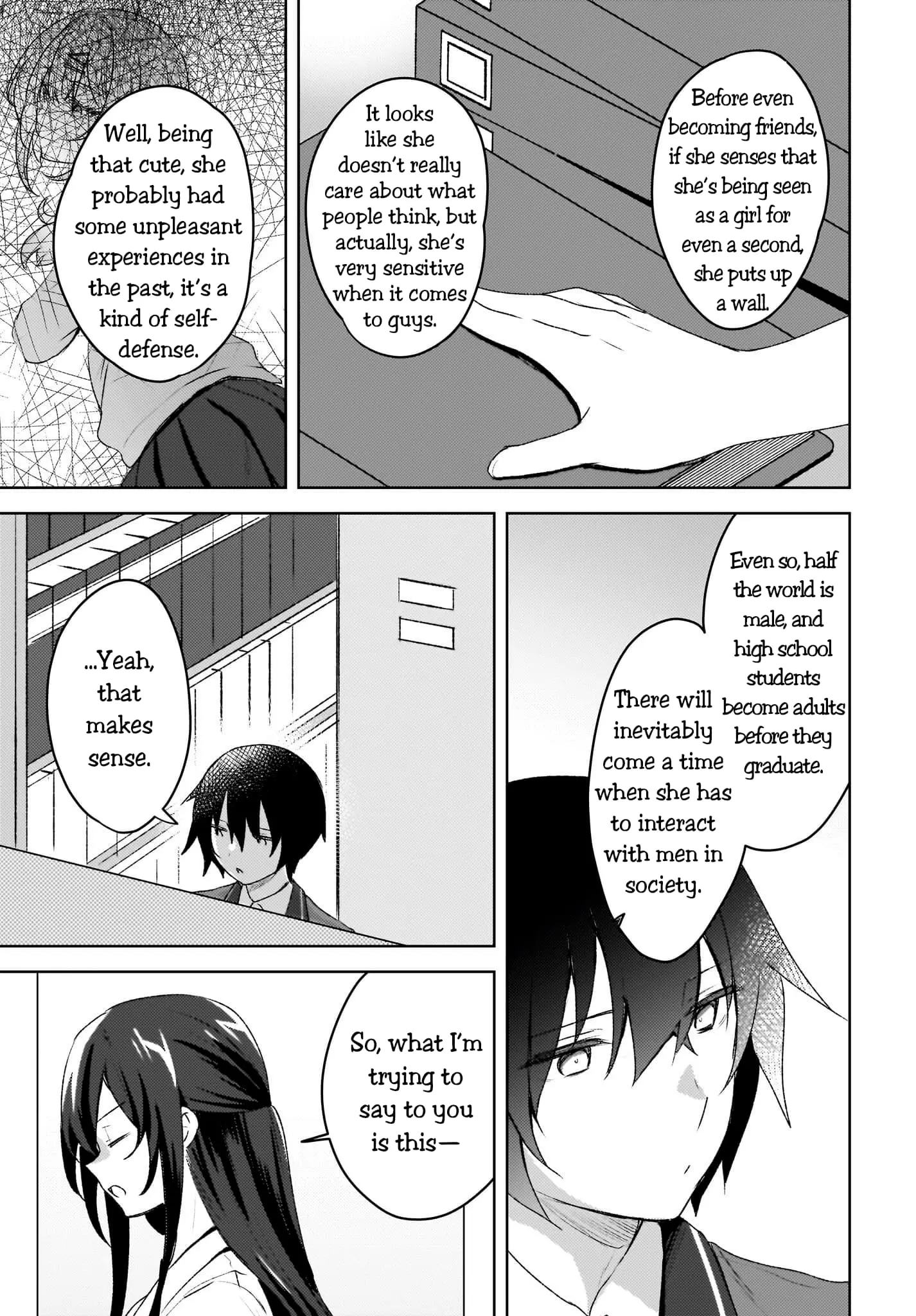 Ushiro no Seki no Gyaru ni Sukarete Shimatta -Mou Ore wa Damekamoshirenai- - Chapter 4 - Page 7