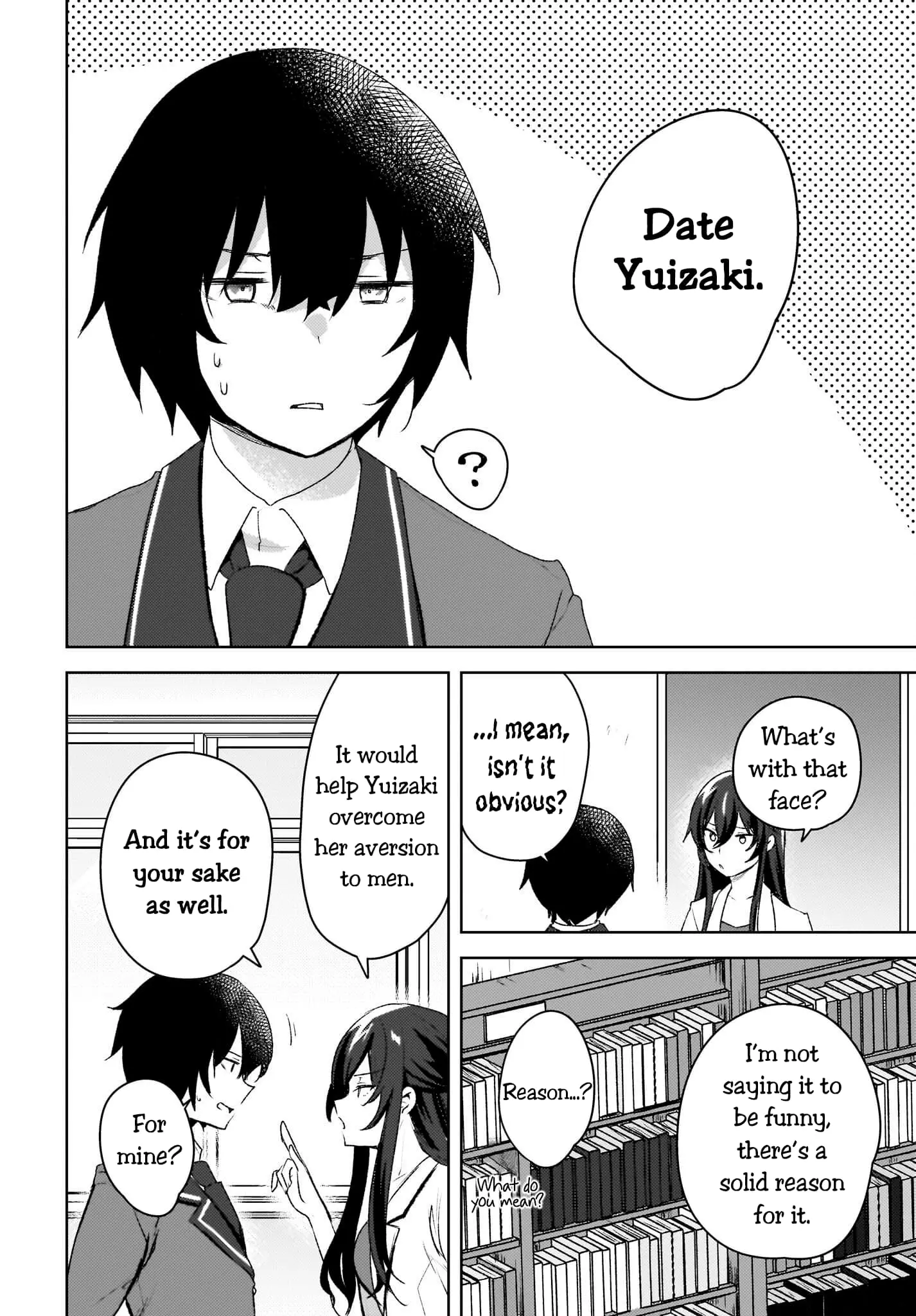 Ushiro no Seki no Gyaru ni Sukarete Shimatta -Mou Ore wa Damekamoshirenai- - Chapter 4 - Page 8
