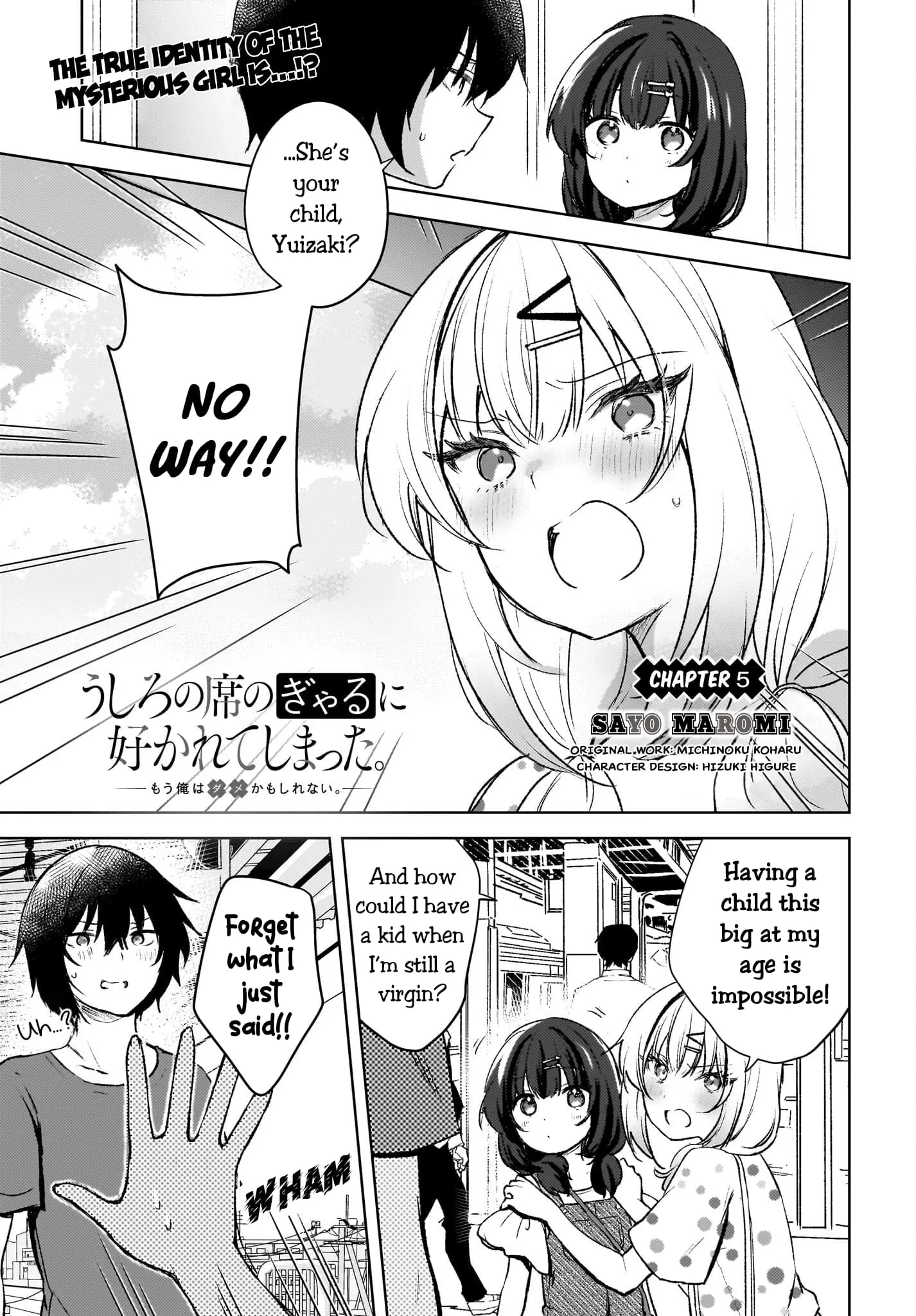 Ushiro no Seki no Gyaru ni Sukarete Shimatta -Mou Ore wa Damekamoshirenai- - Chapter 5 - Page 1