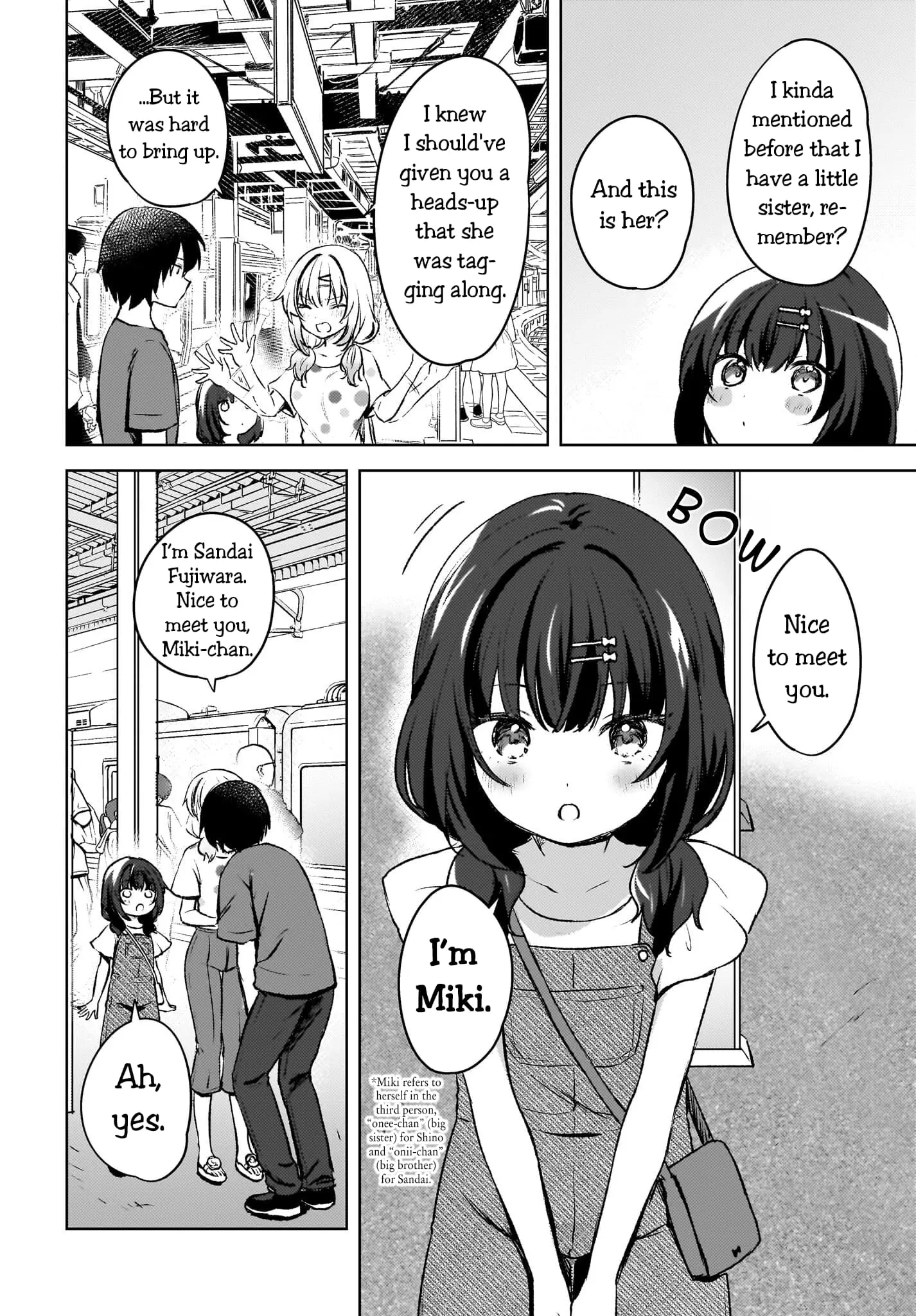 Ushiro no Seki no Gyaru ni Sukarete Shimatta -Mou Ore wa Damekamoshirenai- - Chapter 5 - Page 2