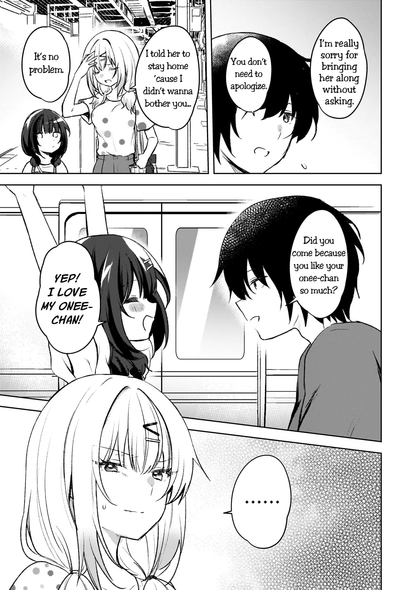 Ushiro no Seki no Gyaru ni Sukarete Shimatta -Mou Ore wa Damekamoshirenai- - Chapter 5 - Page 3