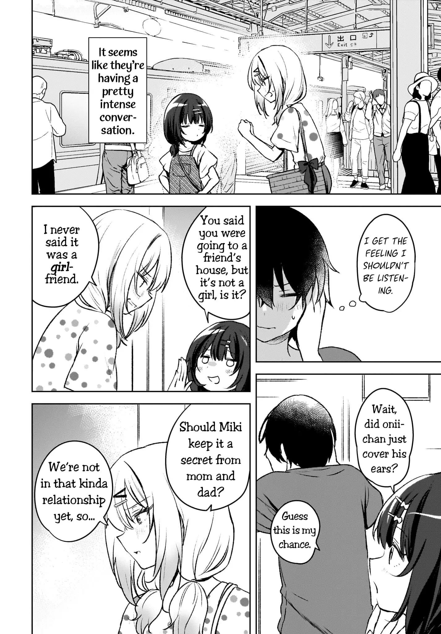 Ushiro no Seki no Gyaru ni Sukarete Shimatta -Mou Ore wa Damekamoshirenai- - Chapter 5 - Page 6