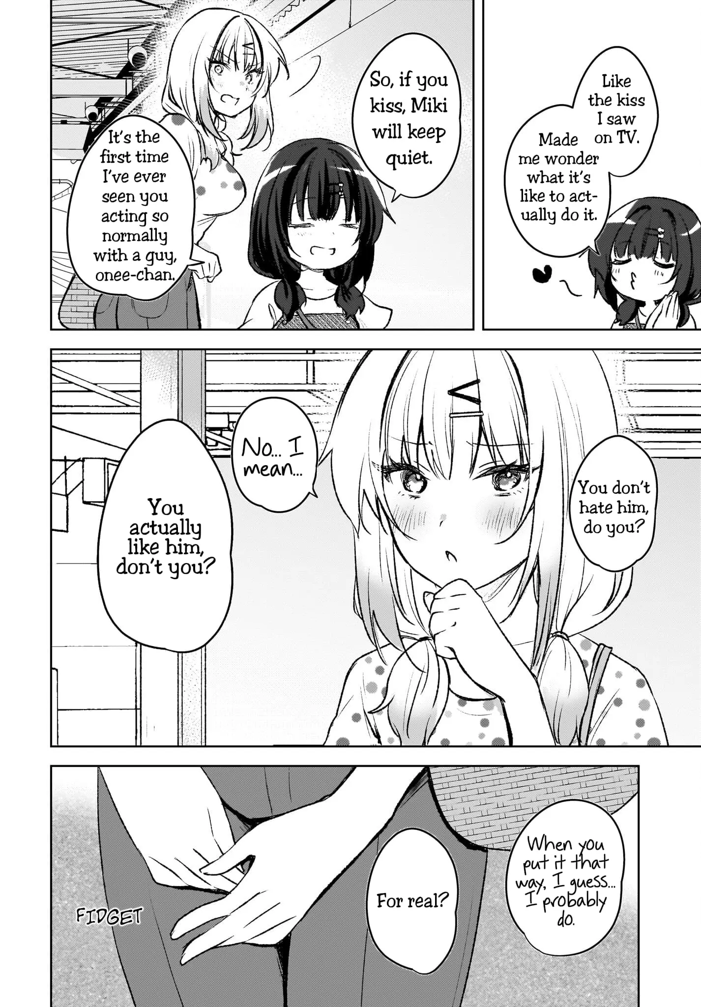 Ushiro no Seki no Gyaru ni Sukarete Shimatta -Mou Ore wa Damekamoshirenai- - Chapter 5 - Page 8