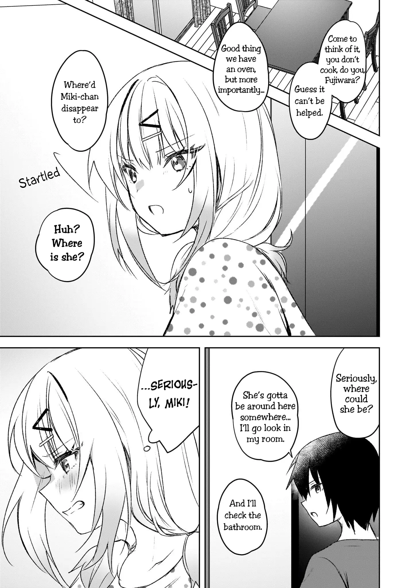 Ushiro no Seki no Gyaru ni Sukarete Shimatta -Mou Ore wa Damekamoshirenai- - Chapter 5 - Page 13