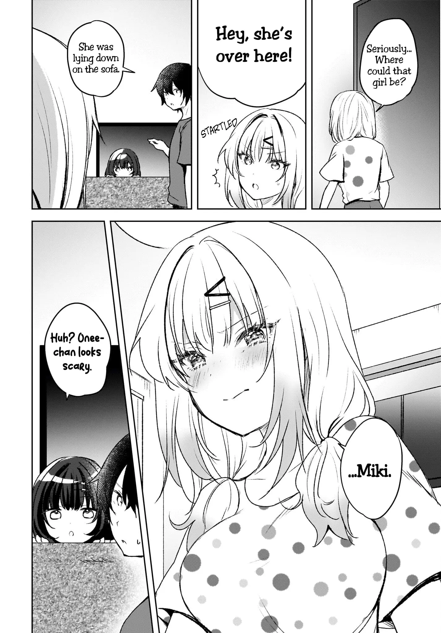 Ushiro no Seki no Gyaru ni Sukarete Shimatta -Mou Ore wa Damekamoshirenai- - Chapter 5 - Page 14