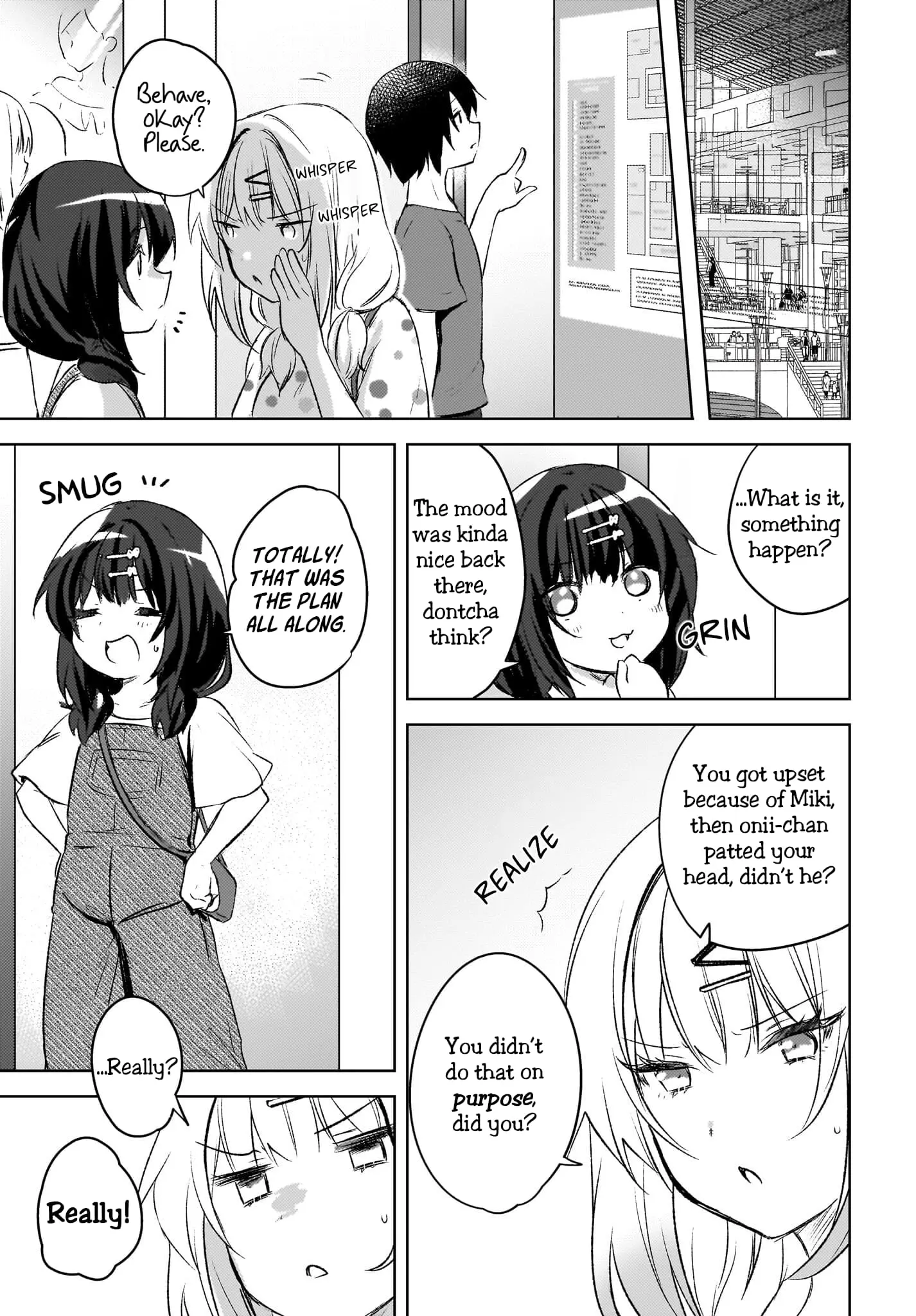 Ushiro no Seki no Gyaru ni Sukarete Shimatta -Mou Ore wa Damekamoshirenai- - Chapter 5 - Page 19