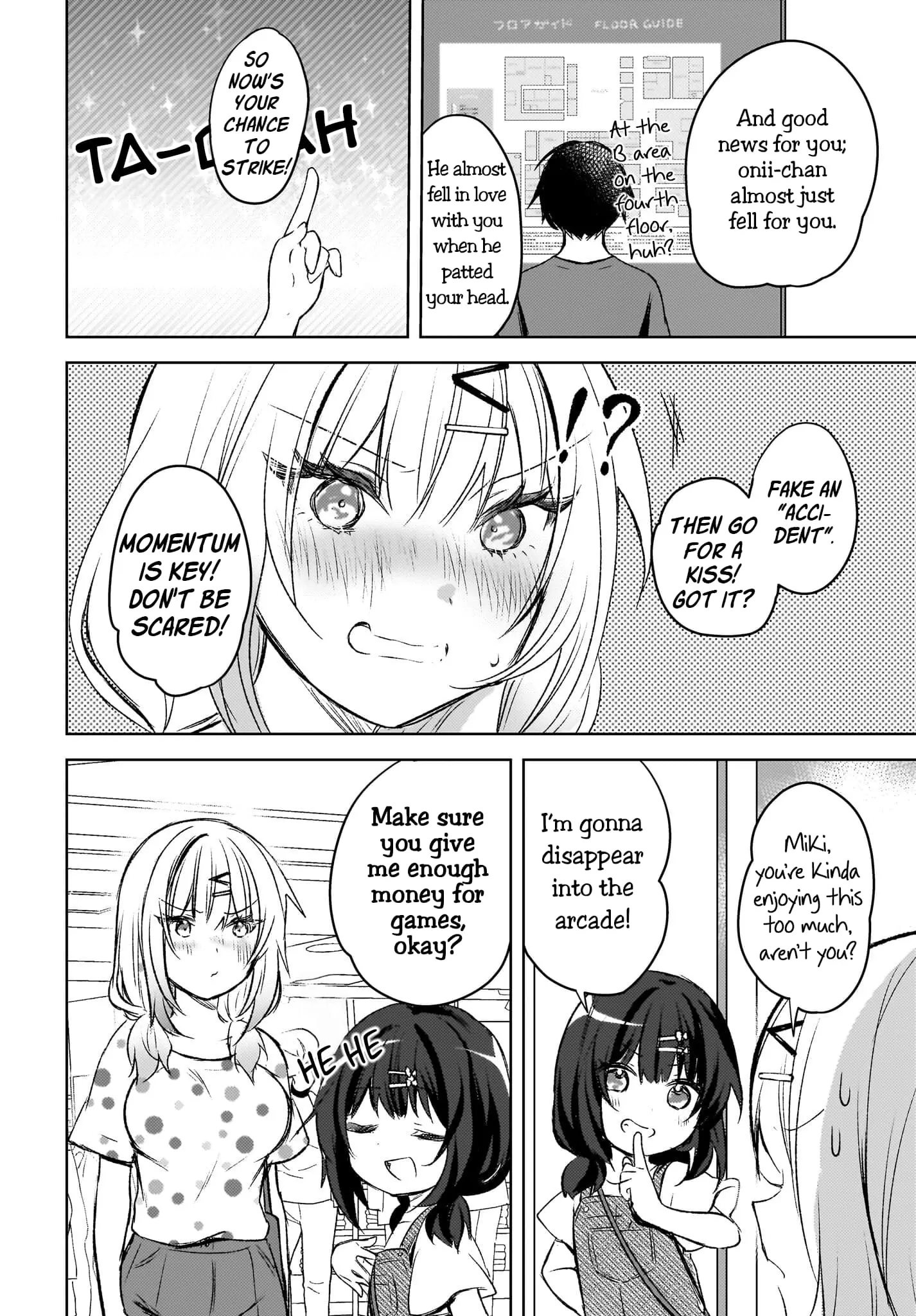 Ushiro no Seki no Gyaru ni Sukarete Shimatta -Mou Ore wa Damekamoshirenai- - Chapter 5 - Page 20