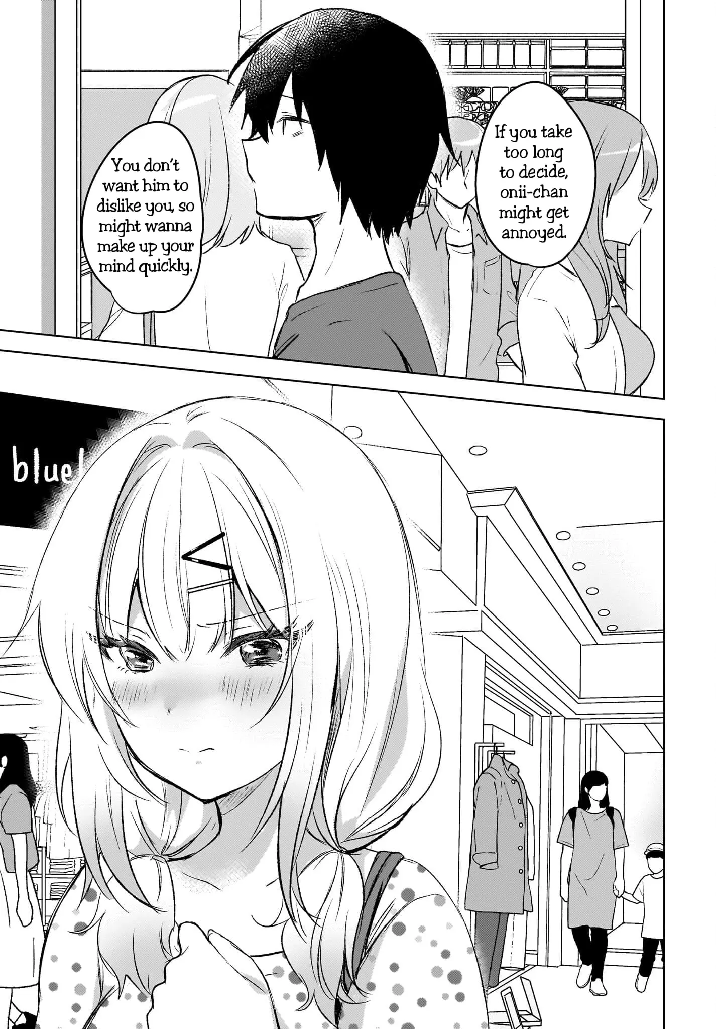 Ushiro no Seki no Gyaru ni Sukarete Shimatta -Mou Ore wa Damekamoshirenai- - Chapter 5 - Page 21