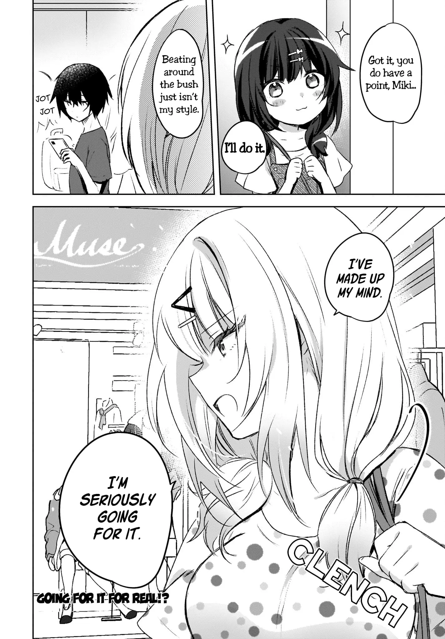 Ushiro no Seki no Gyaru ni Sukarete Shimatta -Mou Ore wa Damekamoshirenai- - Chapter 5 - Page 22