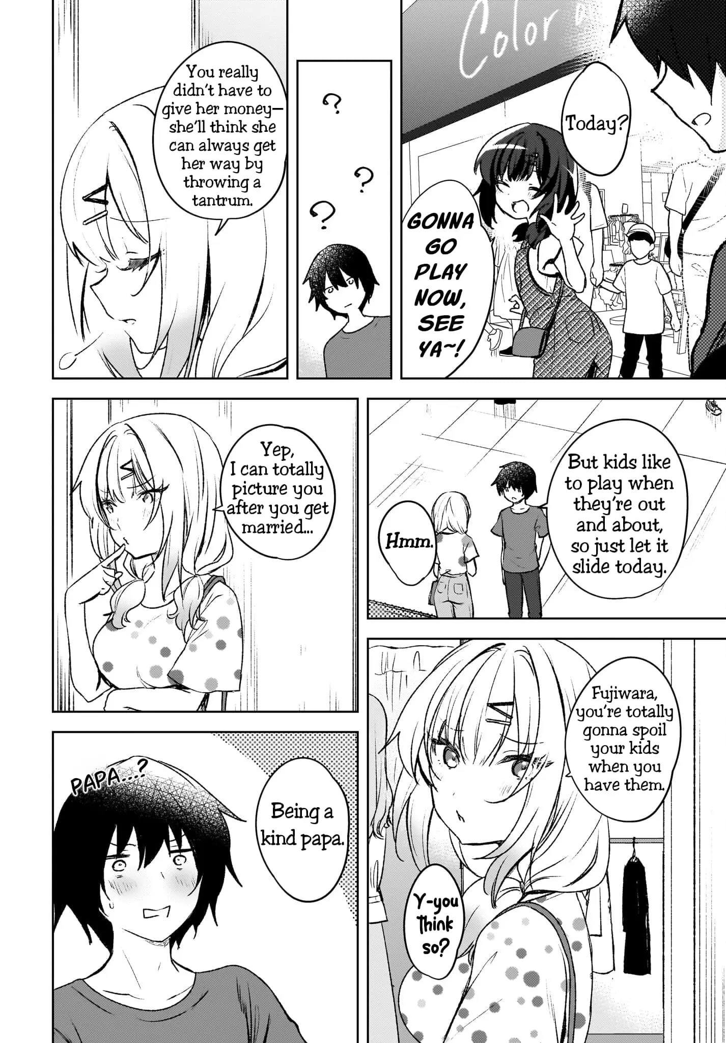 Ushiro no Seki no Gyaru ni Sukarete Shimatta -Mou Ore wa Damekamoshirenai- - Chapter 6 - Page 4