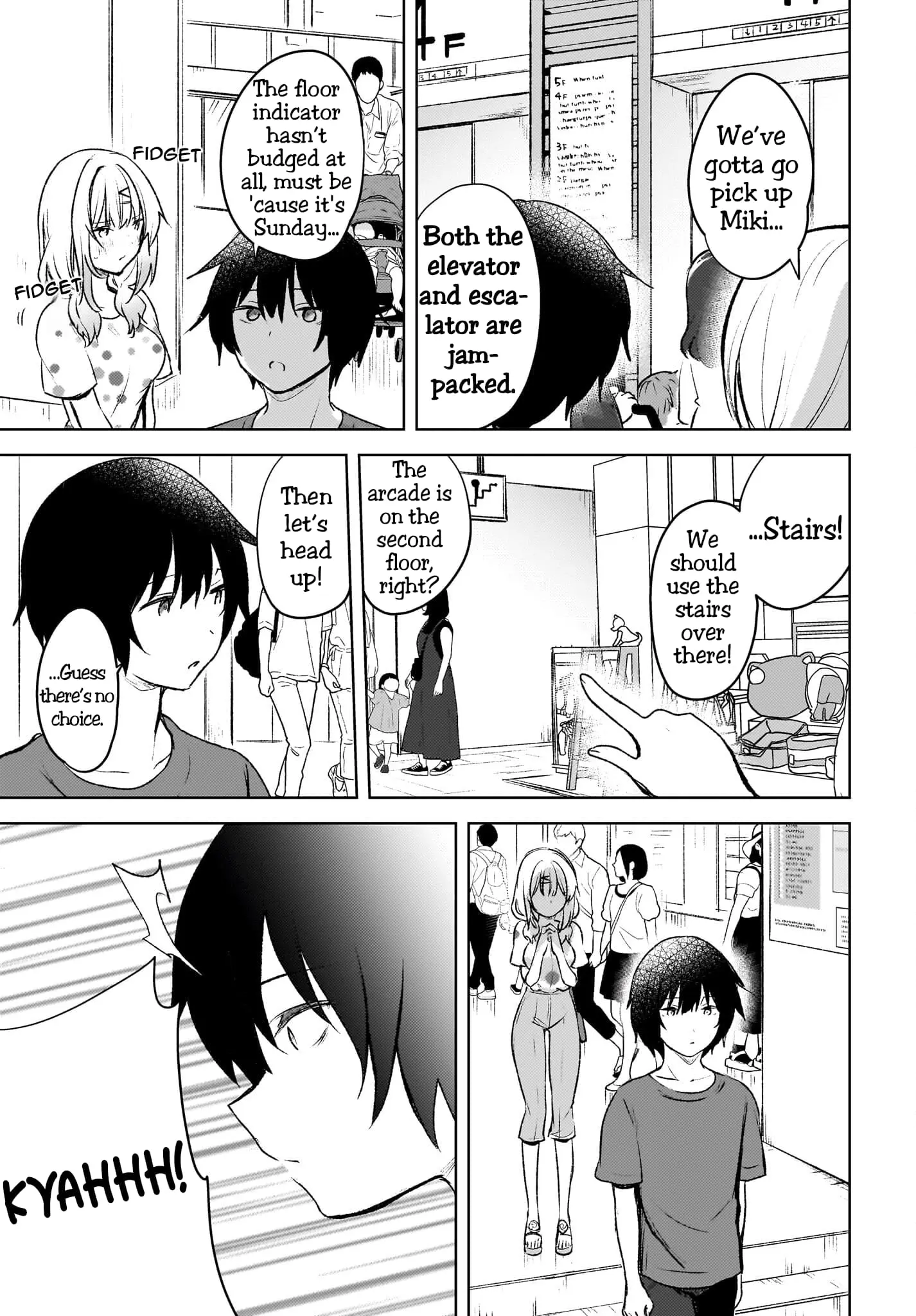 Ushiro no Seki no Gyaru ni Sukarete Shimatta -Mou Ore wa Damekamoshirenai- - Chapter 6 - Page 7