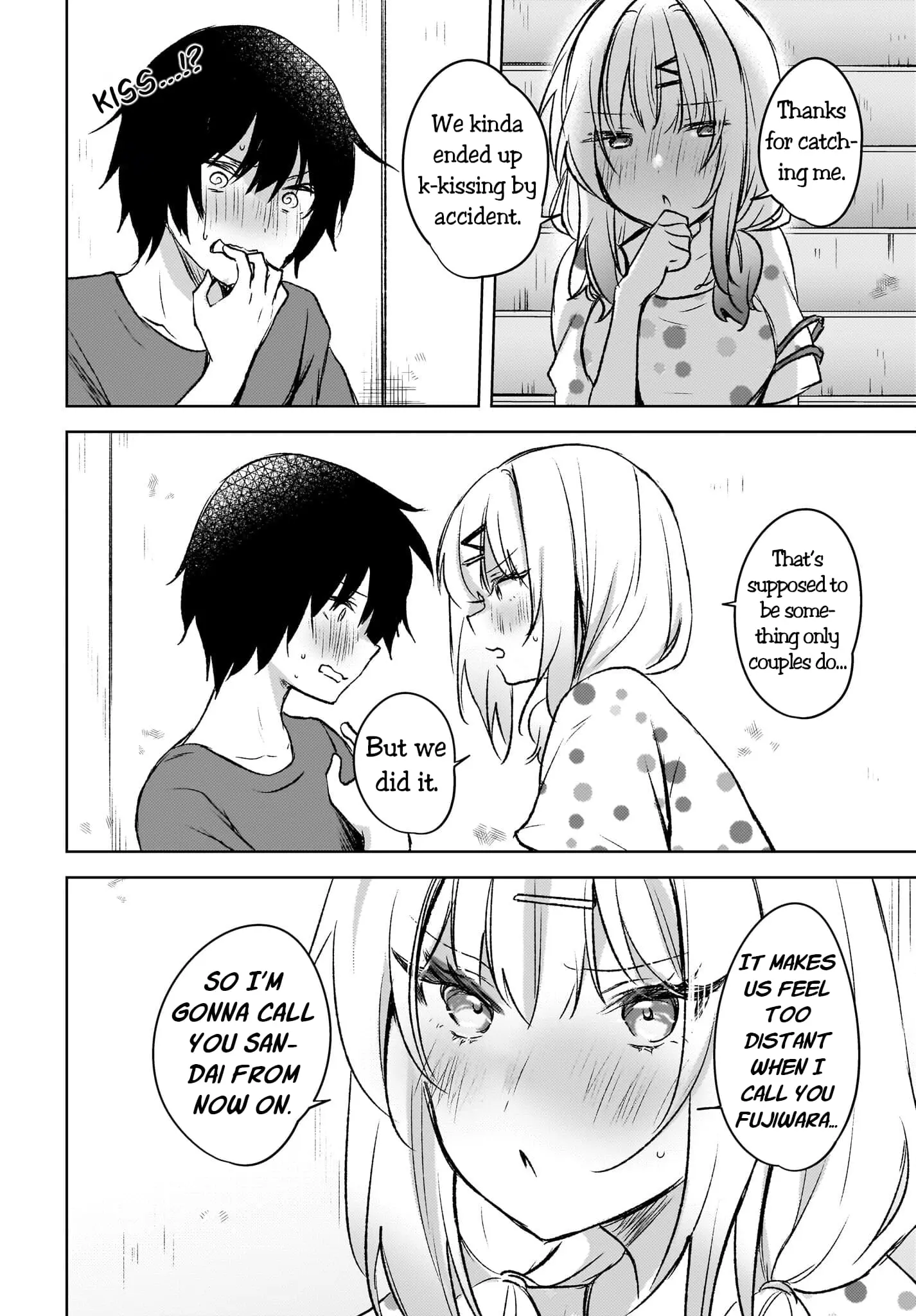 Ushiro no Seki no Gyaru ni Sukarete Shimatta -Mou Ore wa Damekamoshirenai- - Chapter 6 - Page 12