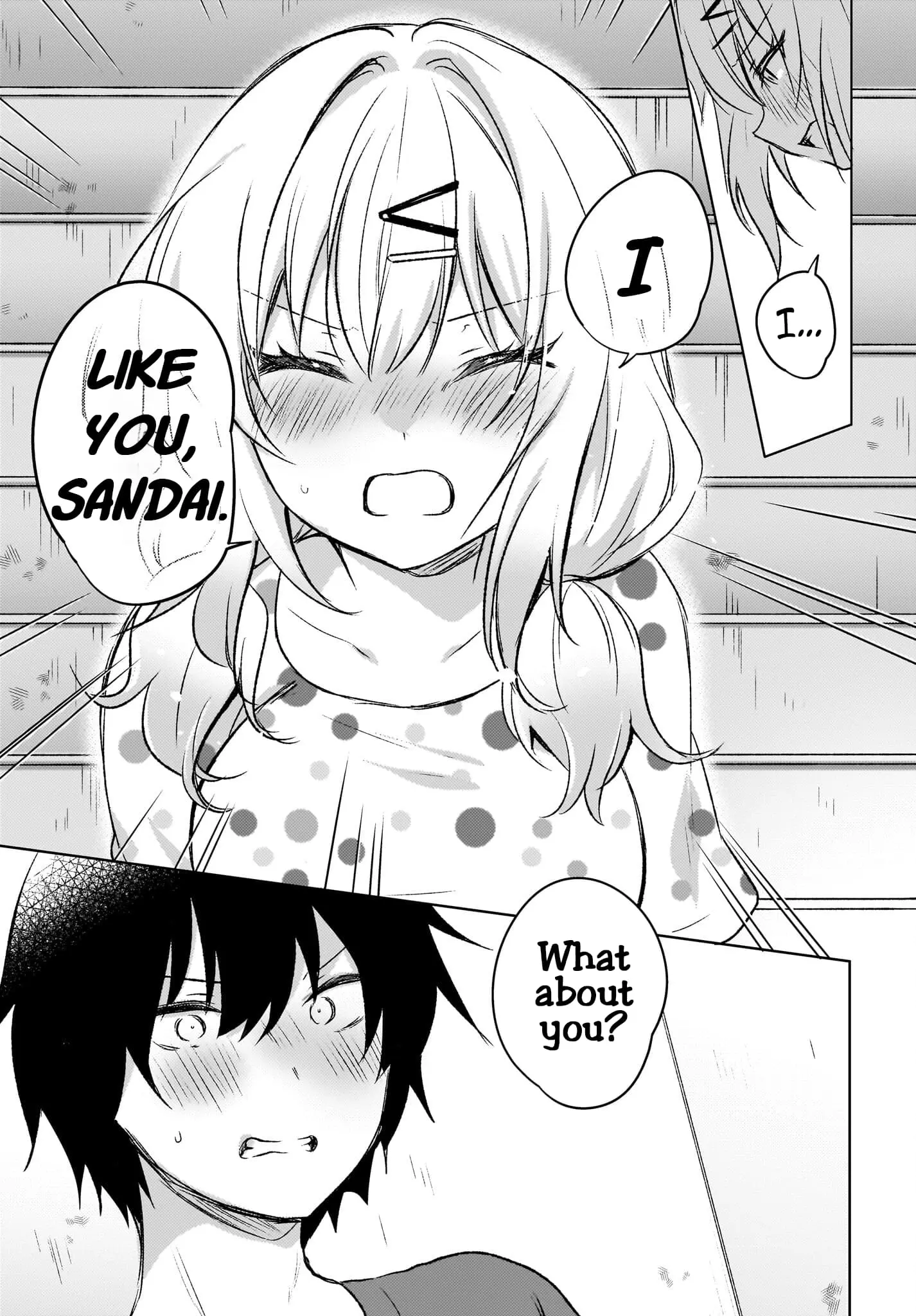 Ushiro no Seki no Gyaru ni Sukarete Shimatta -Mou Ore wa Damekamoshirenai- - Chapter 6 - Page 13