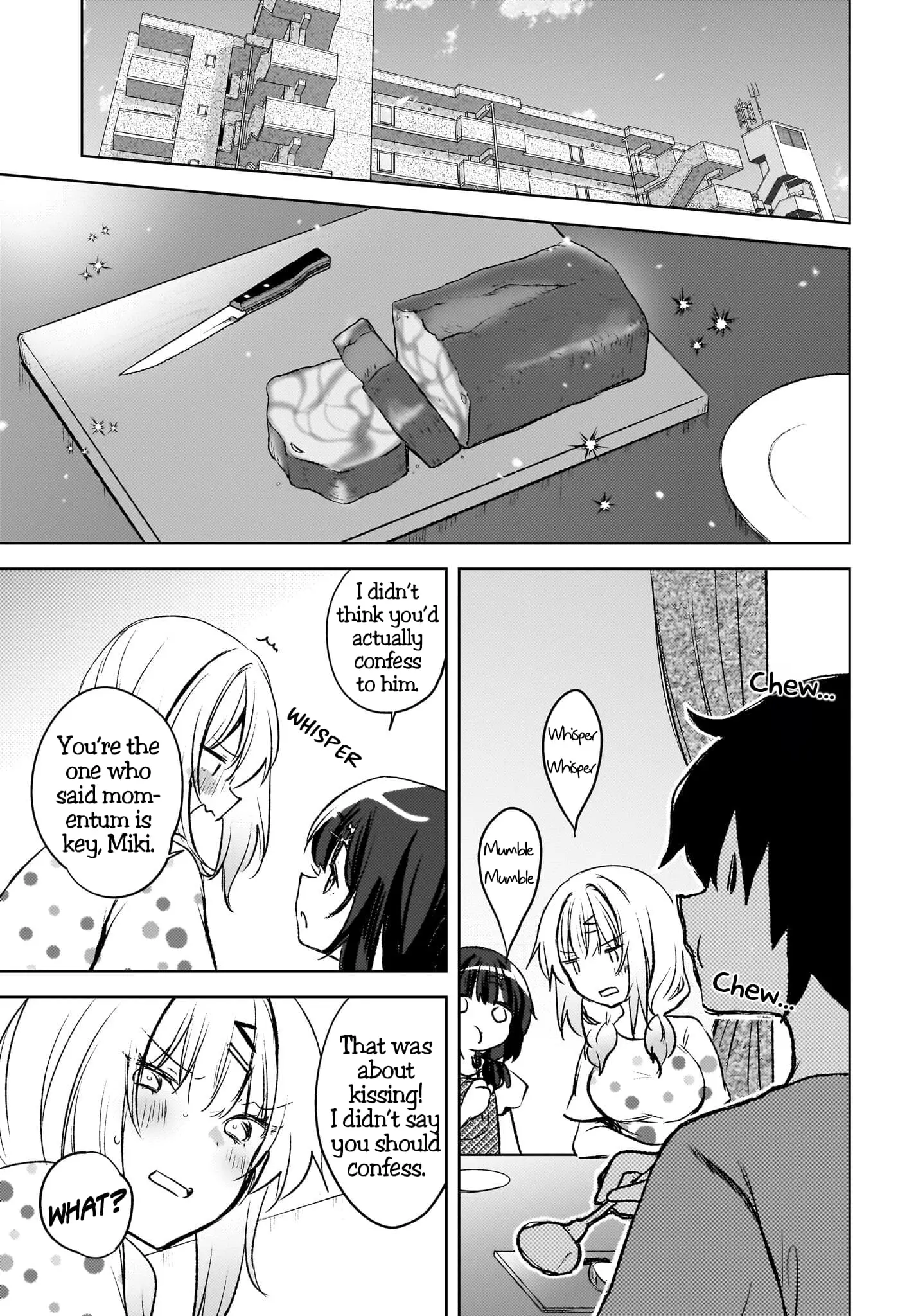 Ushiro no Seki no Gyaru ni Sukarete Shimatta -Mou Ore wa Damekamoshirenai- - Chapter 6 - Page 17