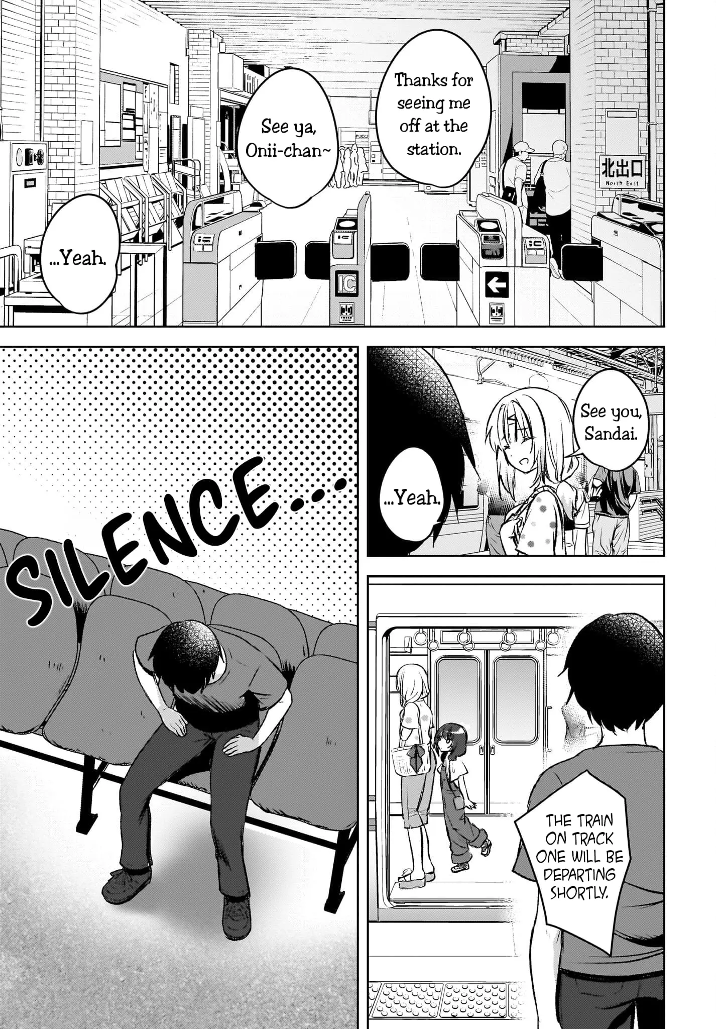 Ushiro no Seki no Gyaru ni Sukarete Shimatta -Mou Ore wa Damekamoshirenai- - Chapter 6 - Page 19